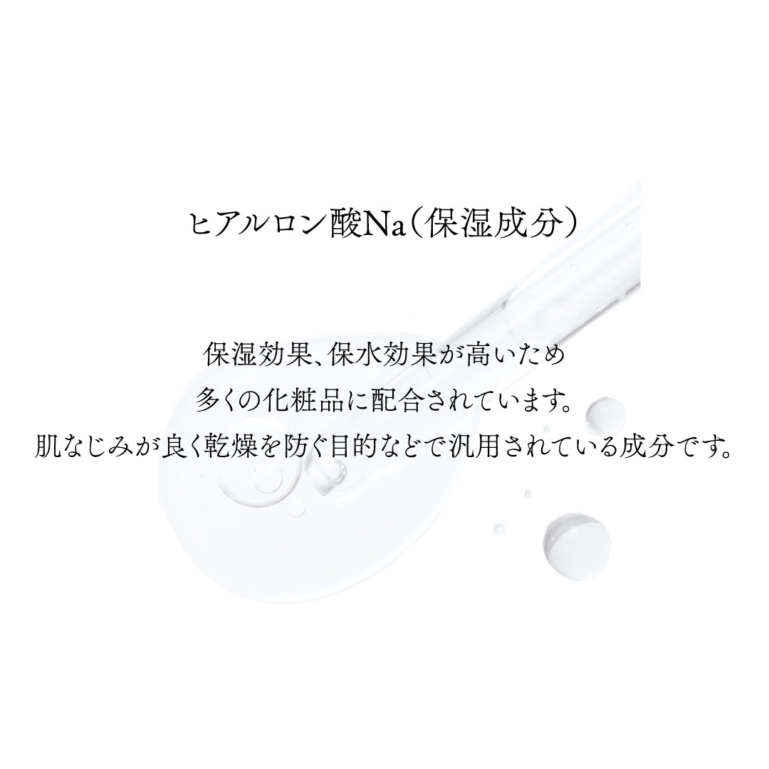 FRAGRANCE BODY SHEET お得な4個セット