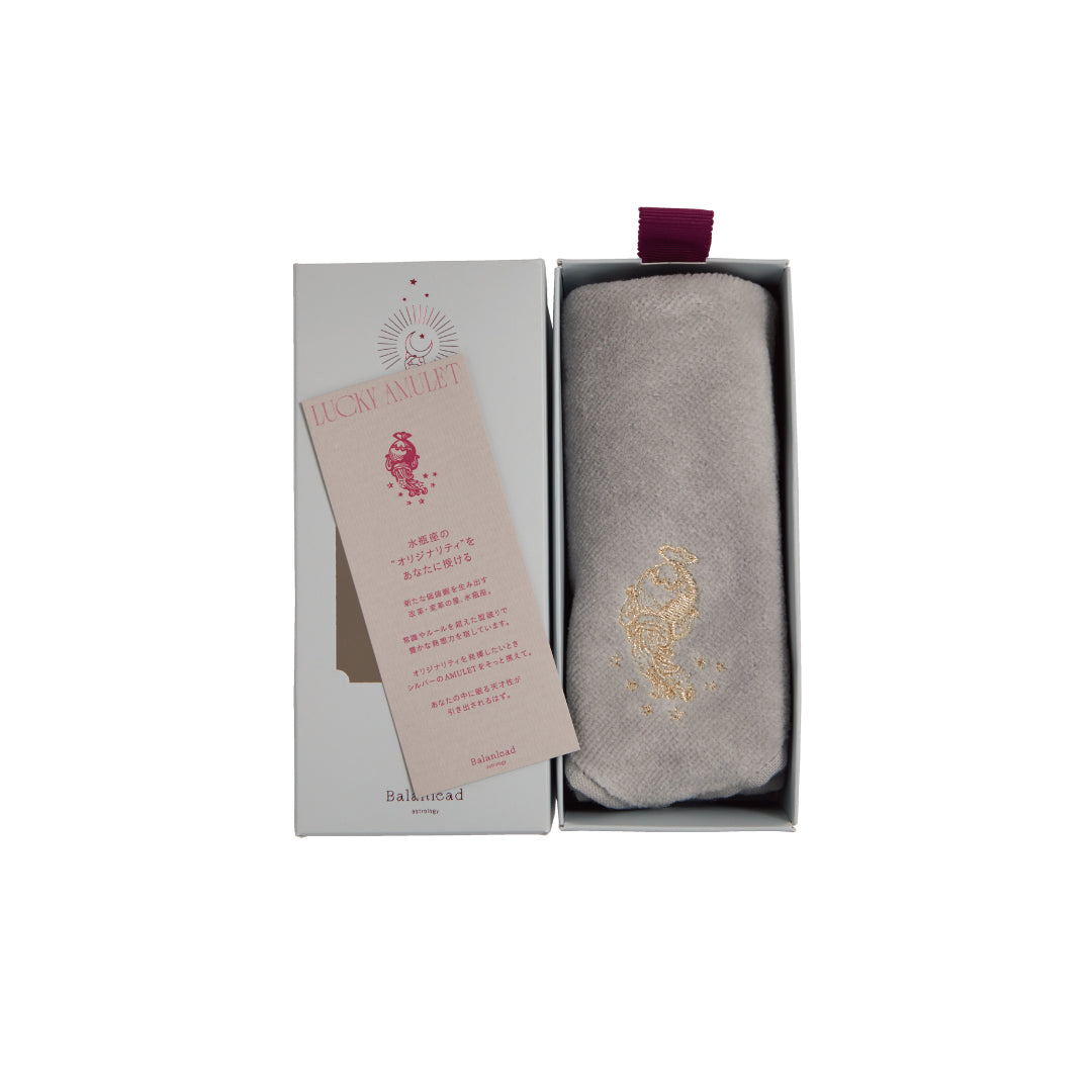 《水瓶座 BOX》I fragrance&LUCKY AMULET TOWEL