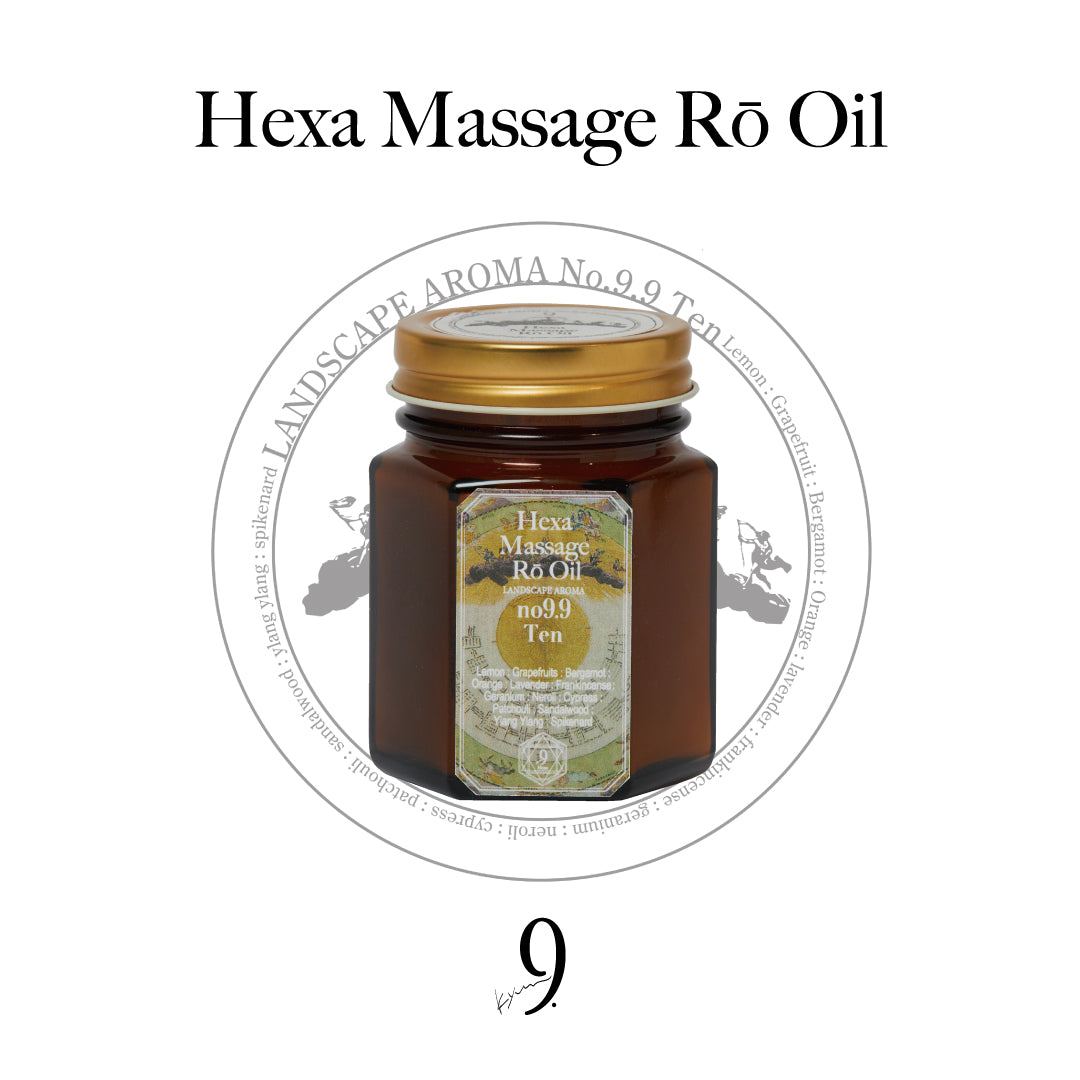 Hexa Massage Rō Oil (ヘキサマッサージロウオイル)No.9.9~内側をクリアにし浄化する香り~|  F.room（エフルーム）公式通販サイト