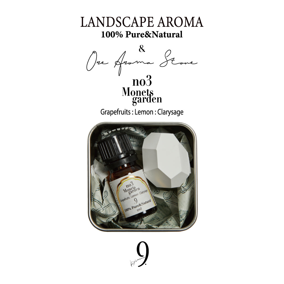 natural stones aroma - その他