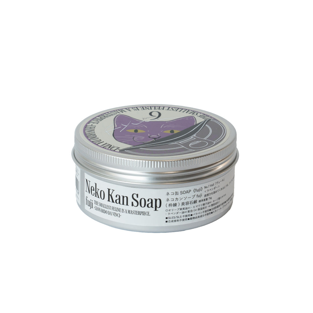 《数量限定》 ネコ缶SOAP《fuji》&猫巾着セット