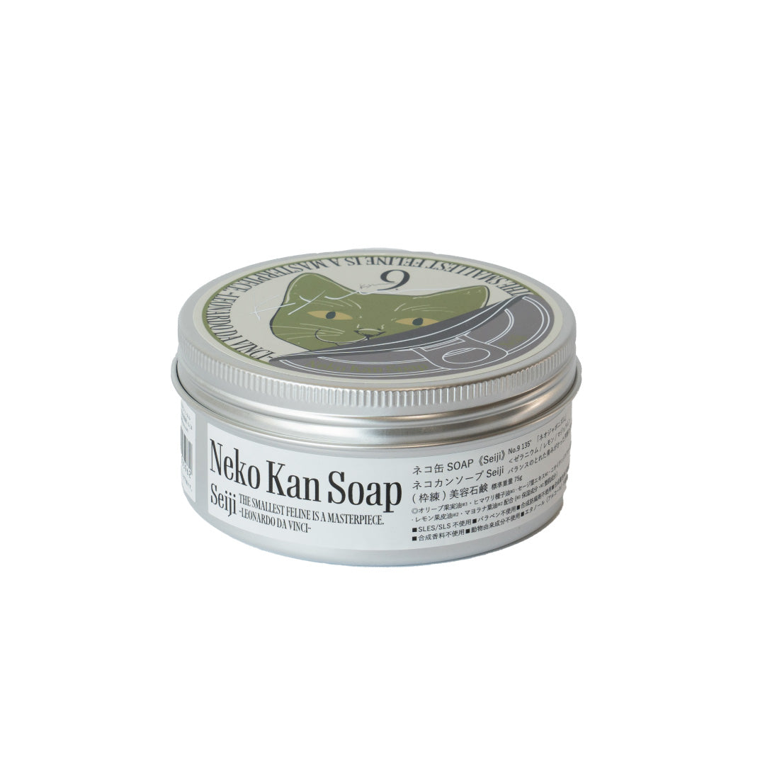 《数量限定》 ネコ缶SOAP《Seiji》&猫巾着セット