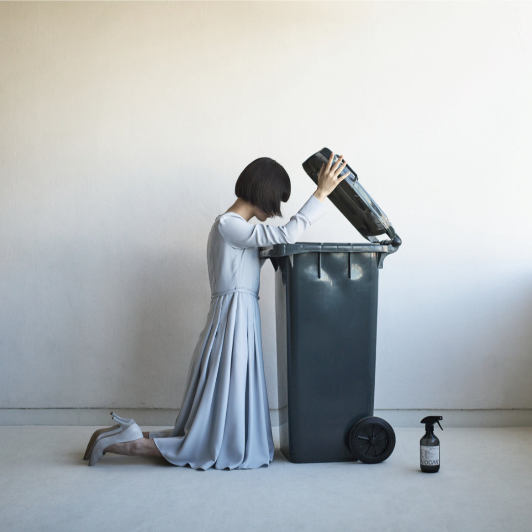 NIOCAN SMELL CANCELING SPRAY(100ml)