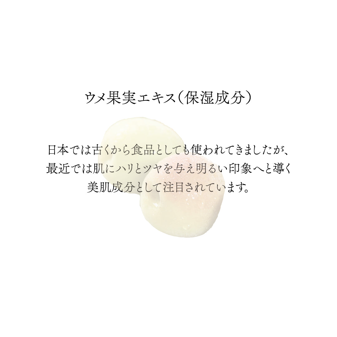 RAW BODY CREAM(ANISE JASMINEの香り)