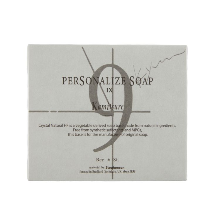 PERSONALIZE SOAP Ⅸ カミツレ / キメ・マシュマロ肌