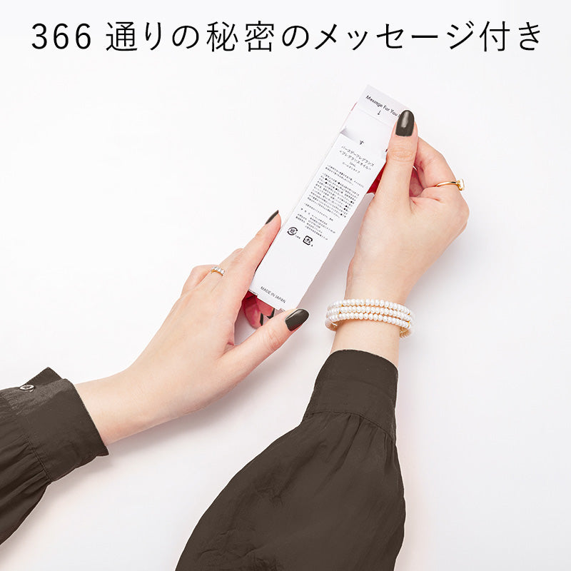 【366】BIRTHDAY FRAGRANCE June(6月)