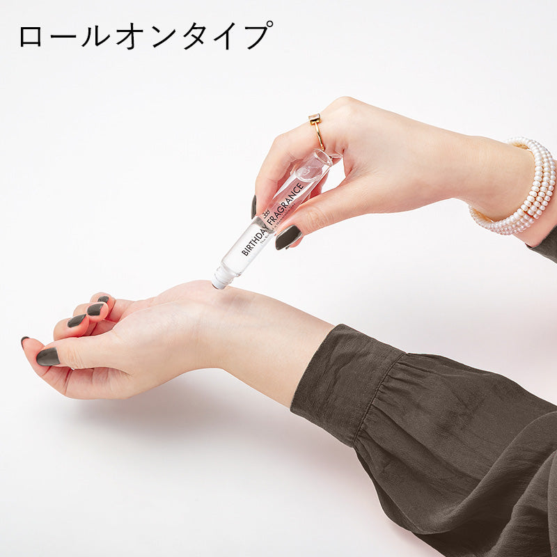 【366】BIRTHDAY FRAGRANCE June(6月)