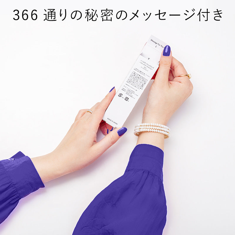 【366】BIRTHDAY FRAGRANCE December(12月)