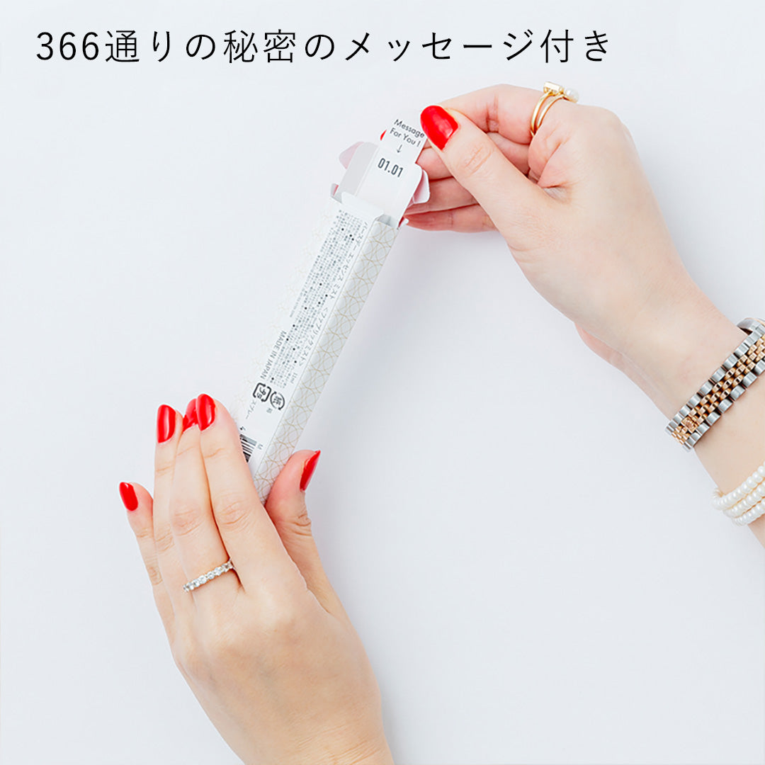 【366】BIRTHDAY ESSENCE MIST January(1月)