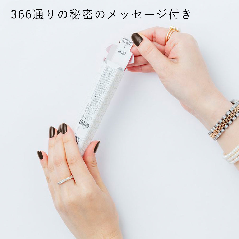 【366】BIRTHDAY ESSENCE MIST June(6月)