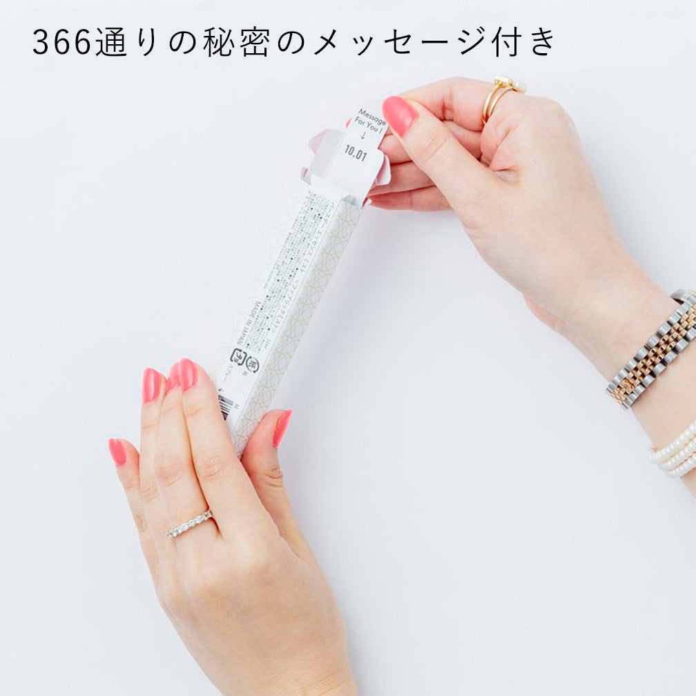 【366】BIRTHDAY ESSENCE MIST October(10月)