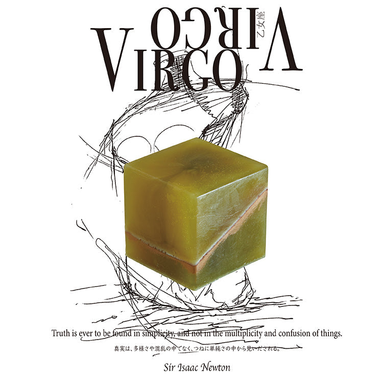 COSMIC CUBE Virgo（乙女座）8/23-9/22| F.room（エフルーム