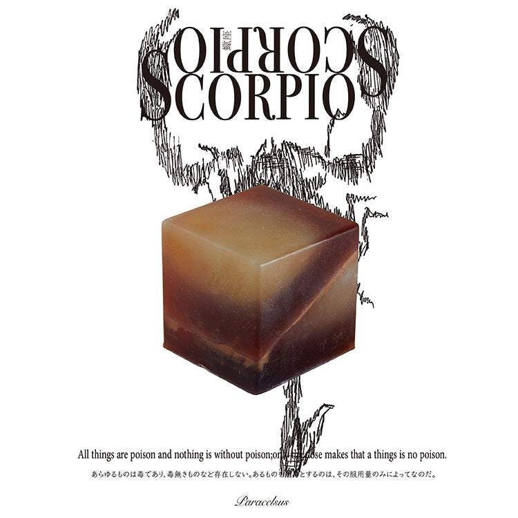 COSMIC CUBE Scorpio(蠍座)10/24-11/22