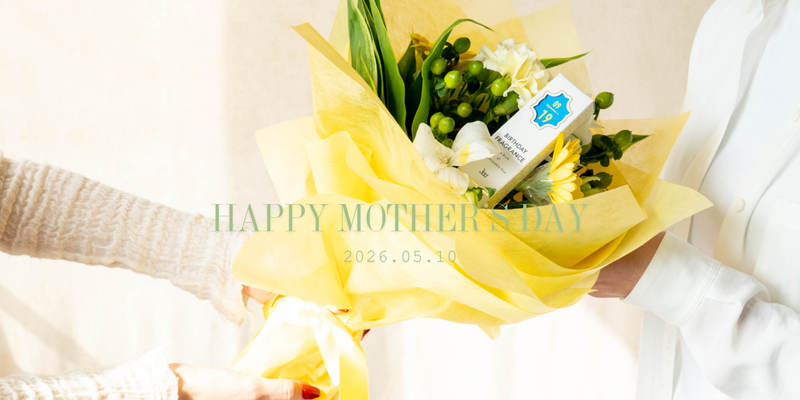 【366】🌹母の日🌹今年は『自分が生まれた日』を贈ってみませんか。