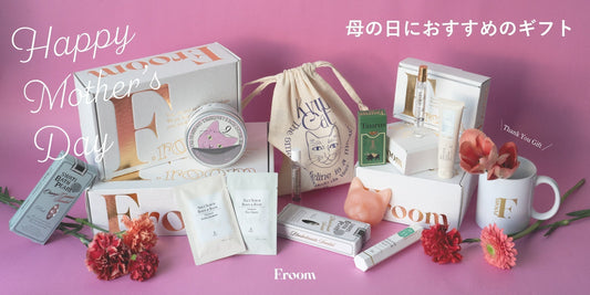 ＼母の日ギフト特集／「ありがとう」の想いを込めたとっておきのギフト！