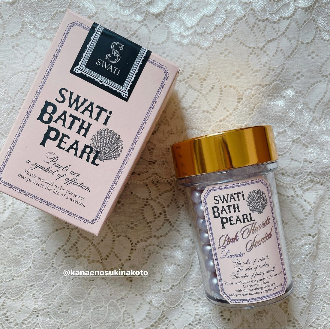 【SWATi BATH PEARL】kanaenosukinakoto様