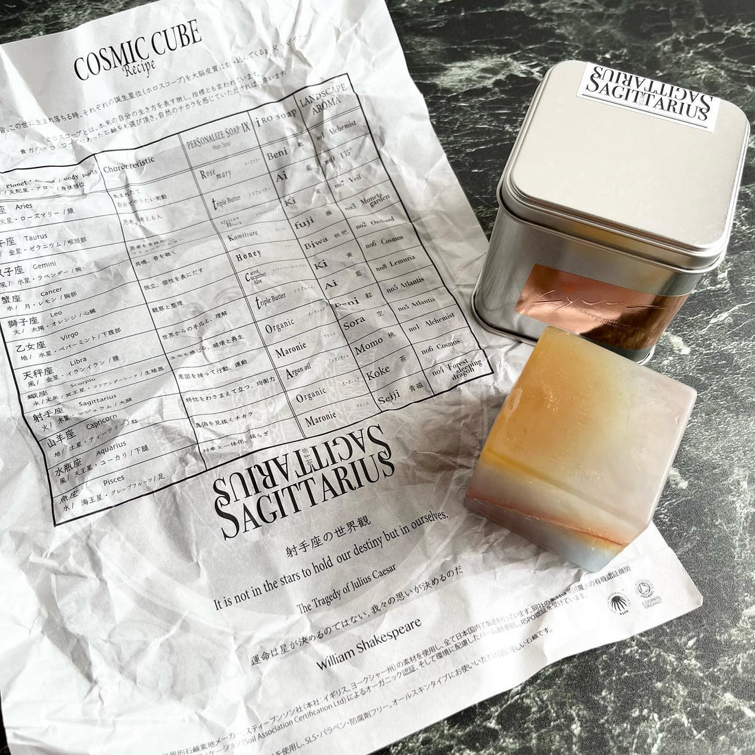 【9.kyuu】m_m_and_u_u_no_26様