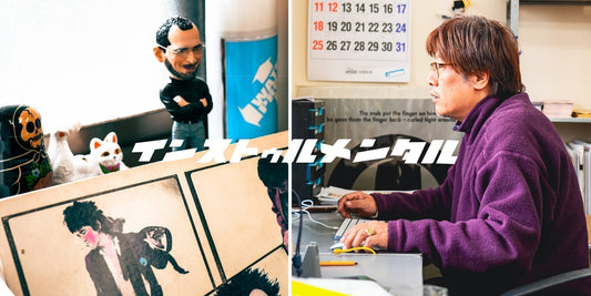 【Sanchan】僕が出会ったのは、面白い商品を作る東崎さん！