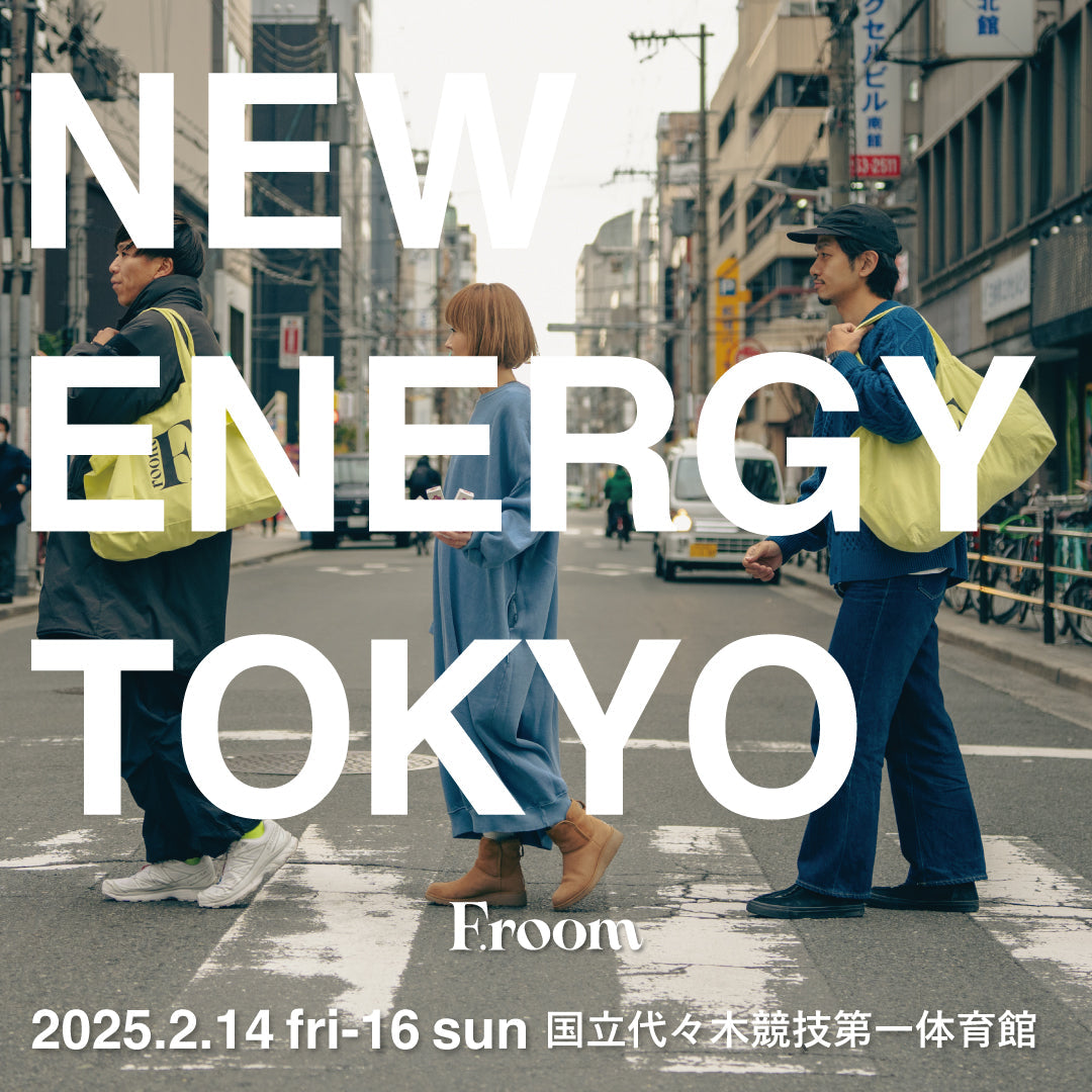【📢イベント出展のお知らせ】NEW ENERGY TOKYO 2025／2月14日(金)～16日(日)の３日間