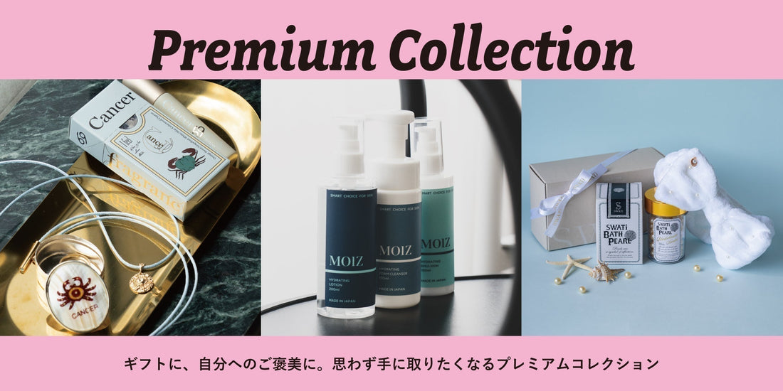 【F.room】¥5,000以上のご購入でいつでも送料無料に！送料無料ライン変更のお知らせ。