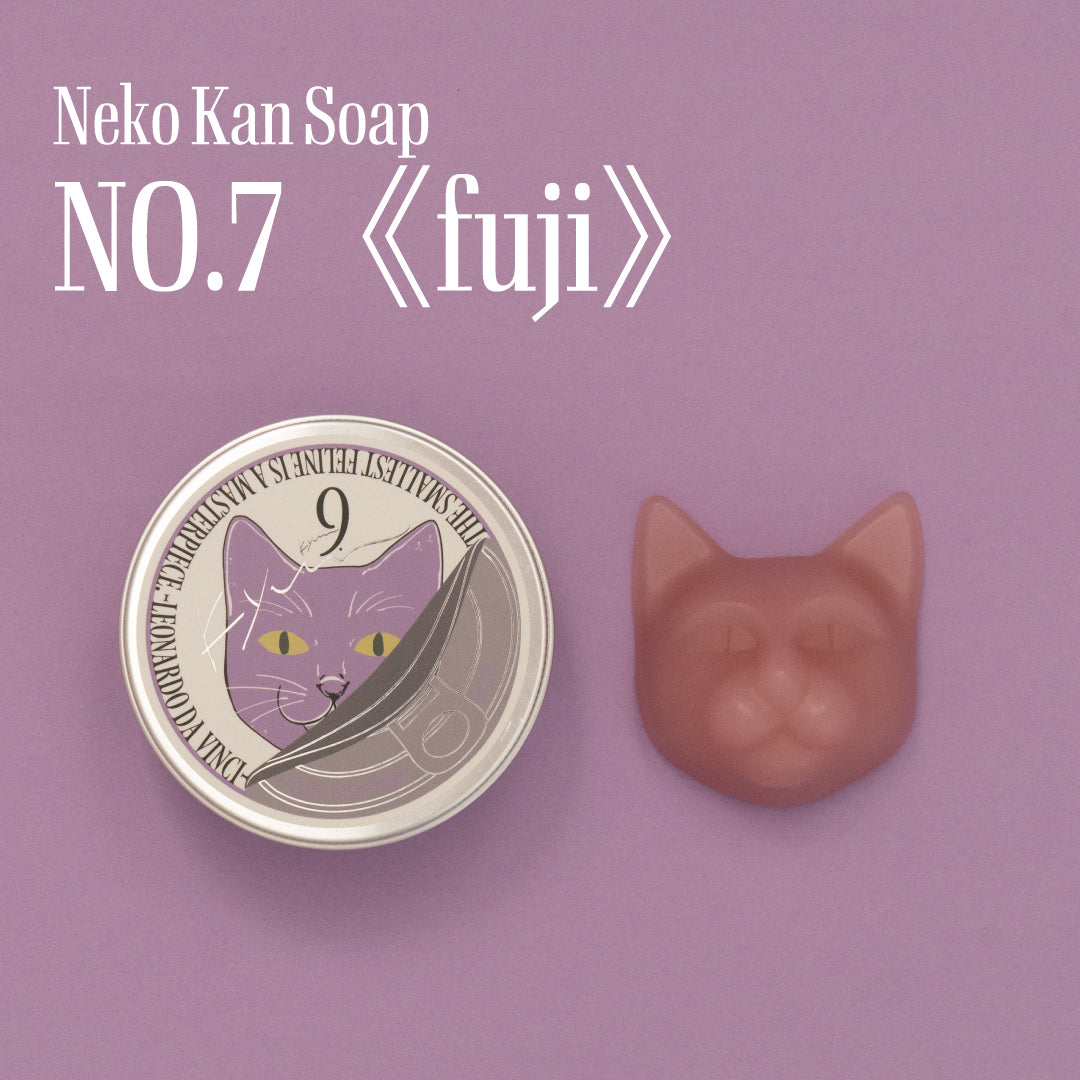 生年月日から割り出す、数秘術。パーソナルな特性から選べるネコ石鹸