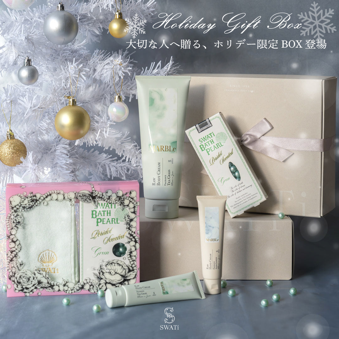 SWATi BATH PEARL(スワティー バスパール) | F.room（エフルーム）公式