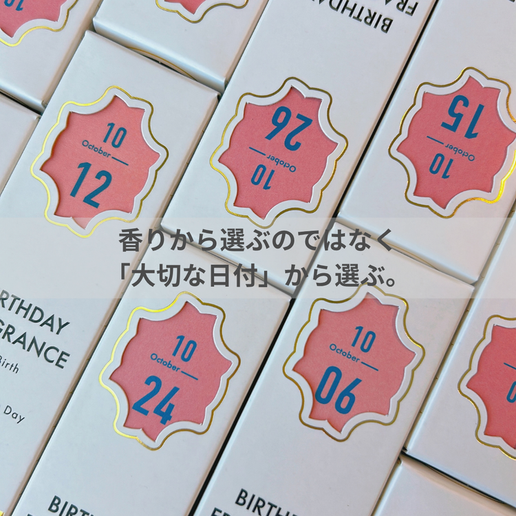 366(サンロクロク) | F.room ONLINE STORE(エフルームオンラインストア)