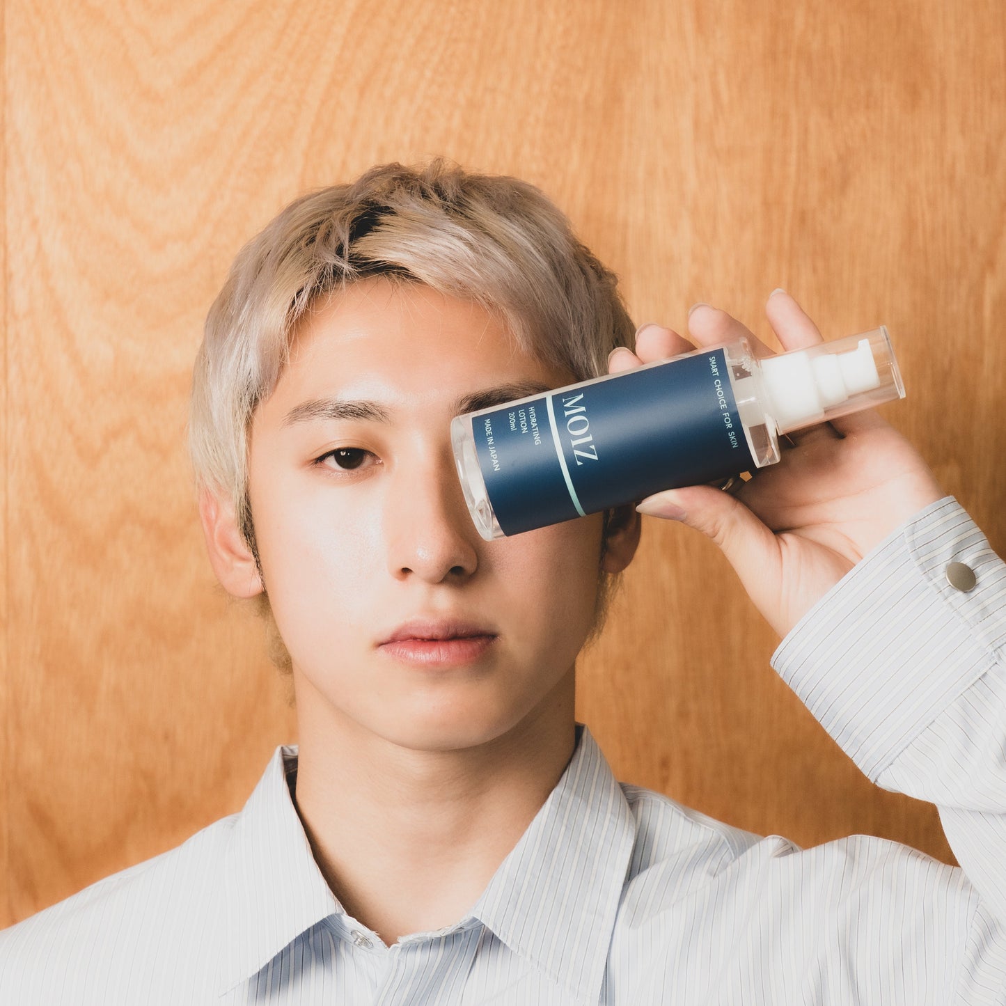 MOIZ SKIN CARE LOTION N (化粧水) 200ml