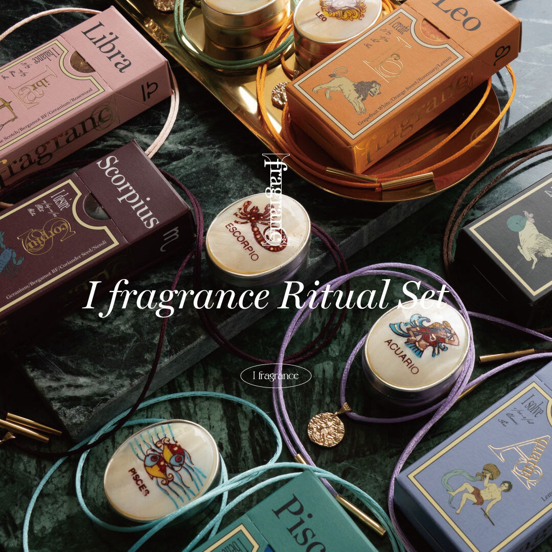 I fragrance ALL – F.room ONLINE STORE