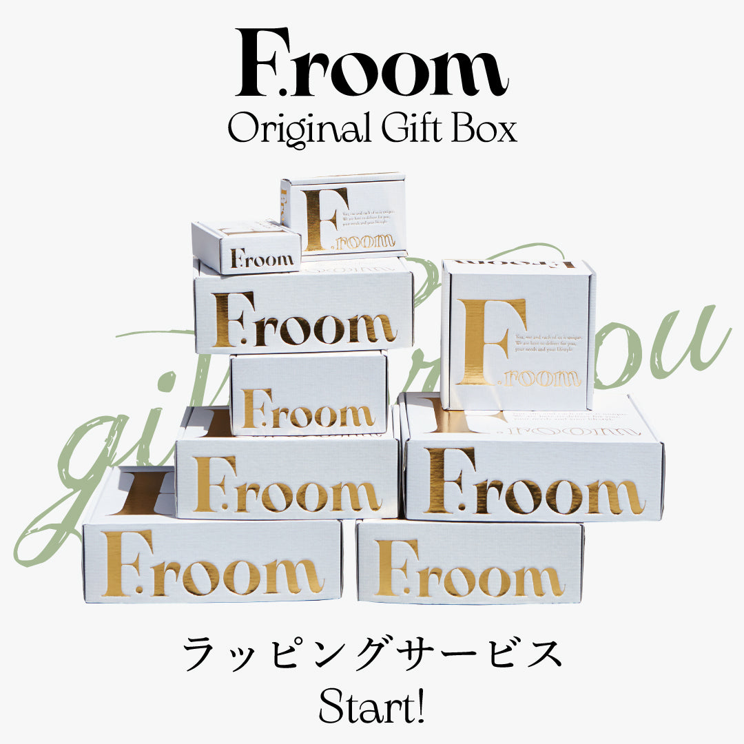 ギフトラッピングサービス