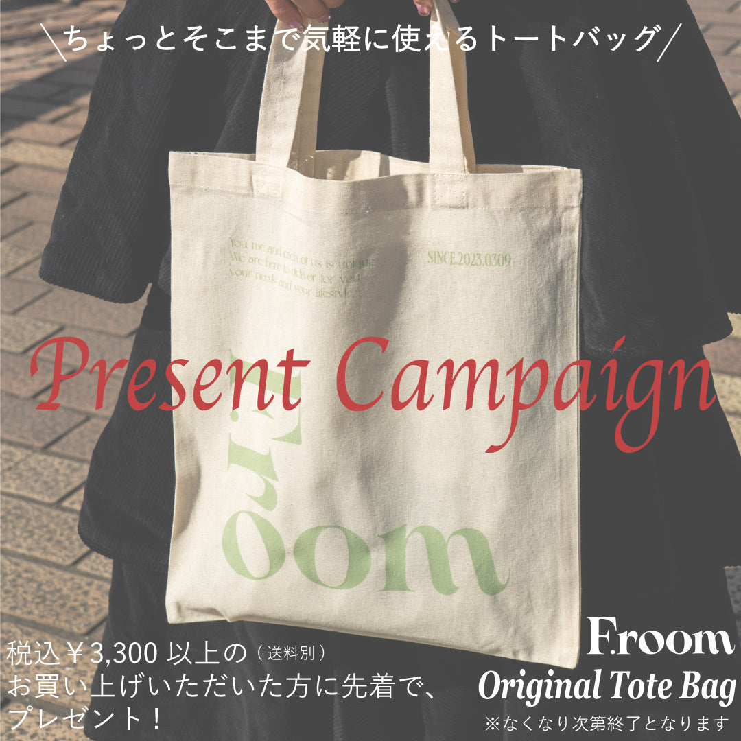 F.roomオリジナルToteBag＜Green＞