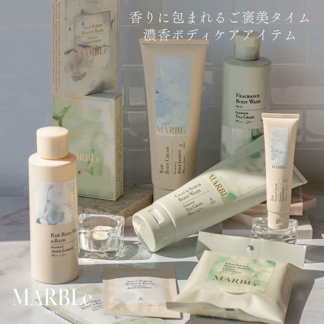 SWATi MARBLE | F.room ONLINE STORE(エフルームオンラインストア)