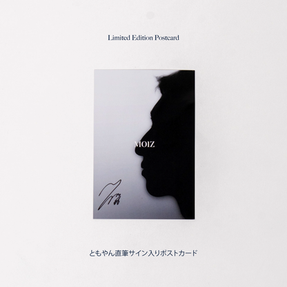 【MOIZ】先行予約限定3点SET/ SKIN CARE LOTION N ＆ MILK N & FACE WASH (先行限定MOIZオリジナル巾着＆ともやん直筆サインポストカード付)