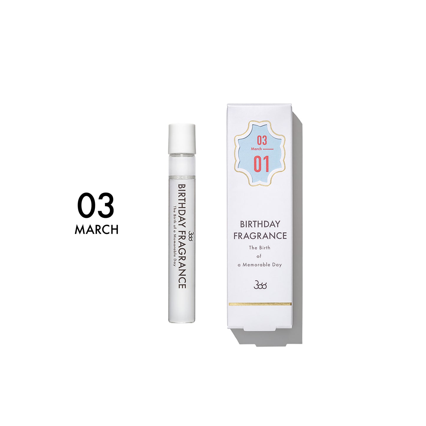 【366】BIRTHDAY FRAGRANCE March(3月)