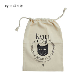 《福ネコ袋》9.kyuu Special Happy Pouch