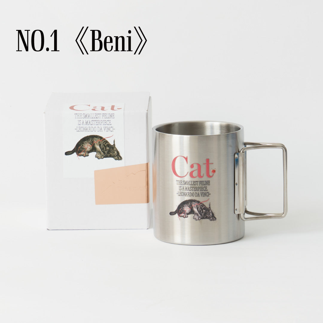 9.kyuu ネコステンマグ