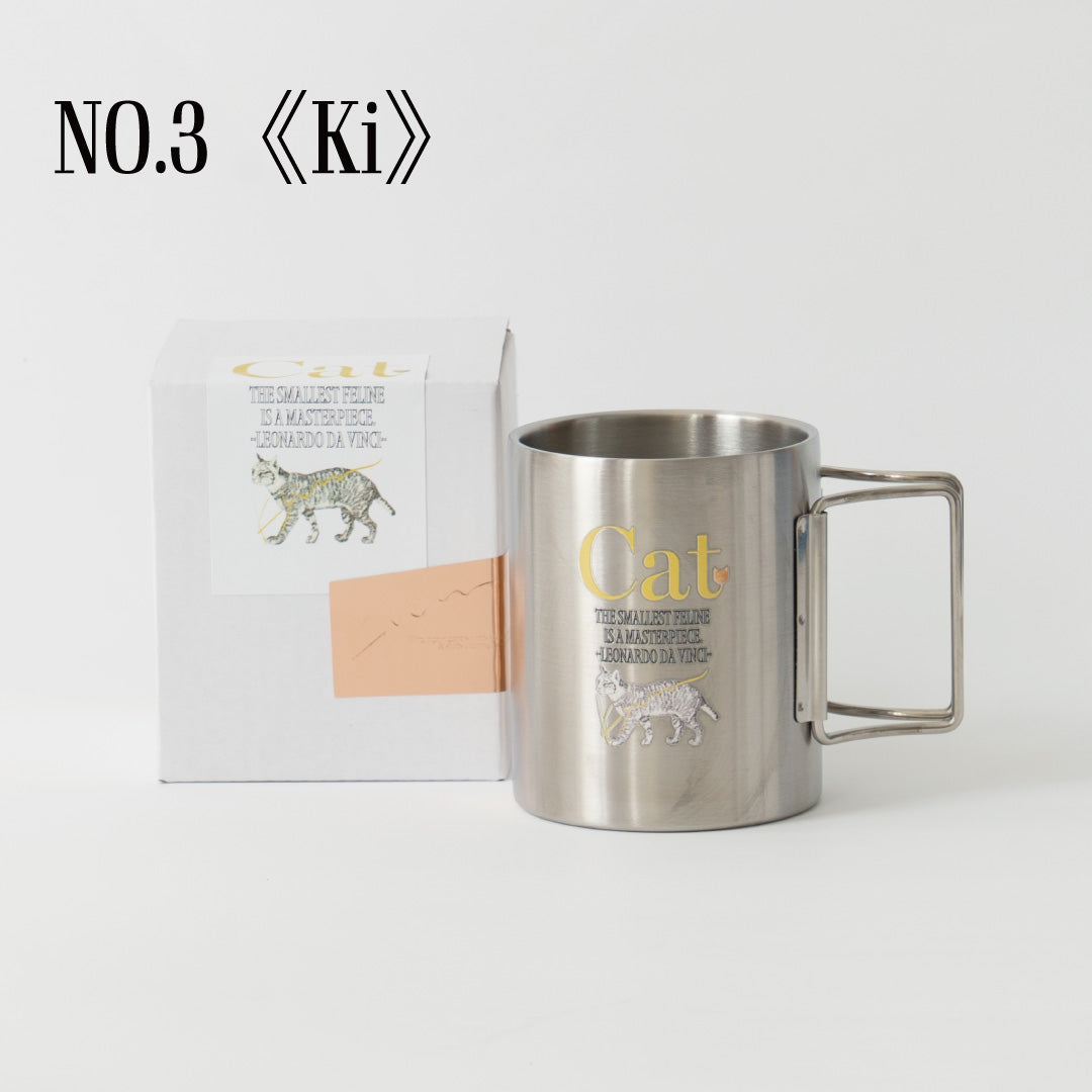 9.kyuu ネコステンマグ