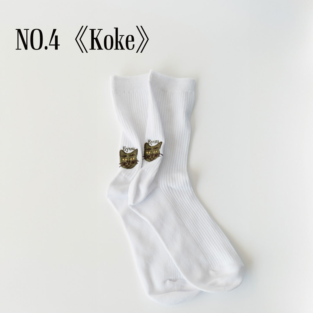 9.kyuu ネコソックス