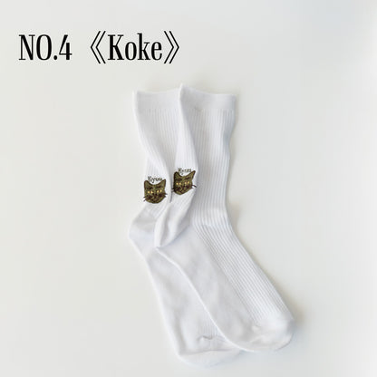 9.kyuu ネコソックス