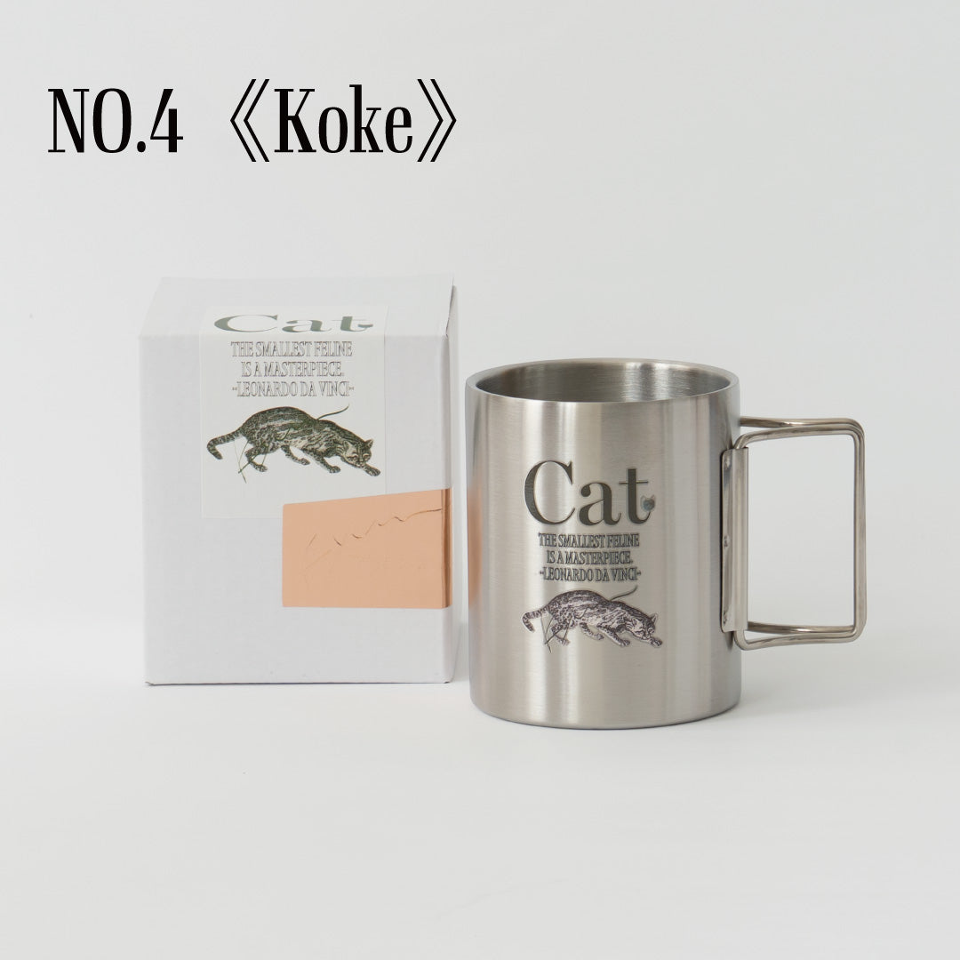 9.kyuu ネコステンマグ