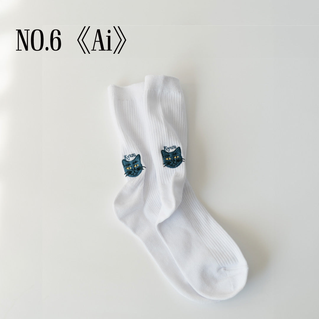 9.kyuu ネコソックス