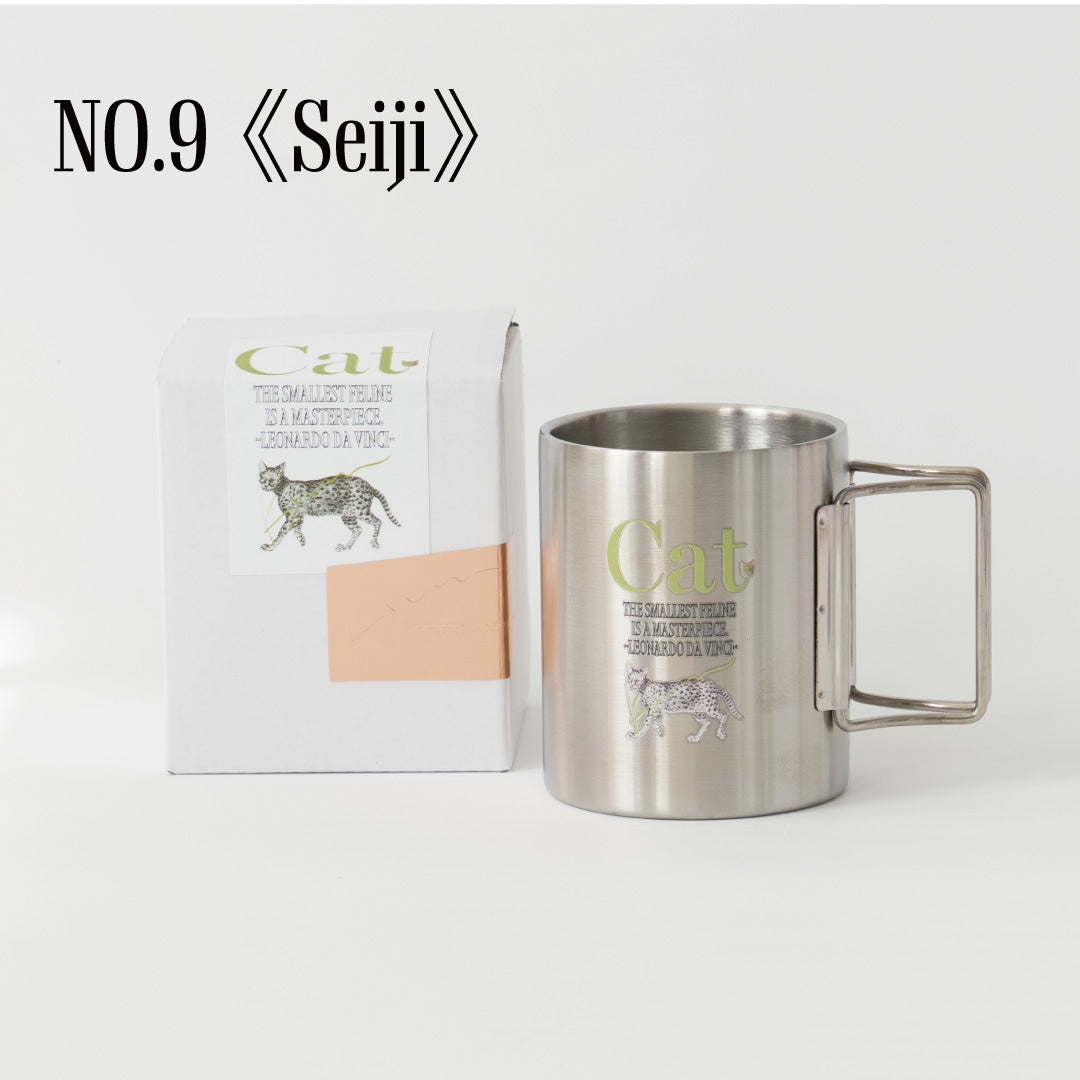 9.kyuu ネコステンマグ