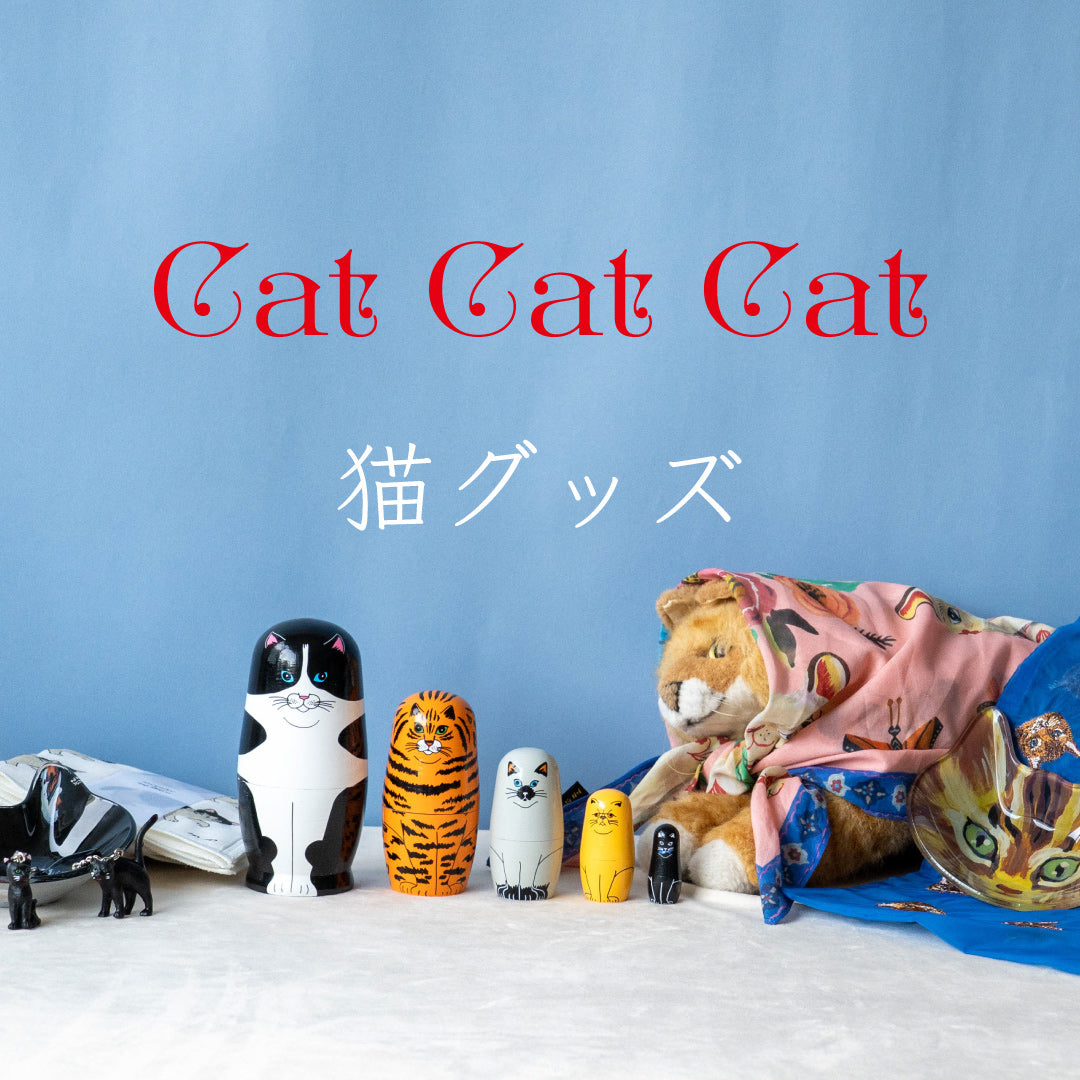 9.kyuu(キュウ) | F.room ONLINE STORE(エフルームオンラインストア) 9.kyuu(キュウ) | F.room ONLINE STORE(エフルームオンラインストア)
