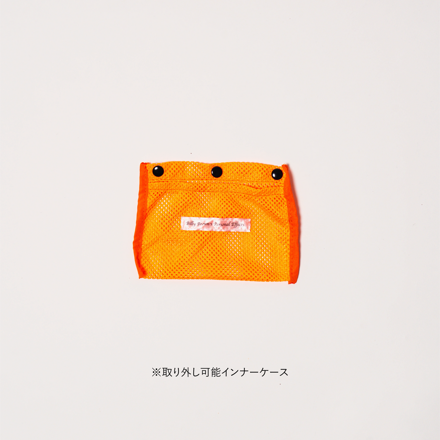 CYCLE MESH MINI BAG  (ORANGE)