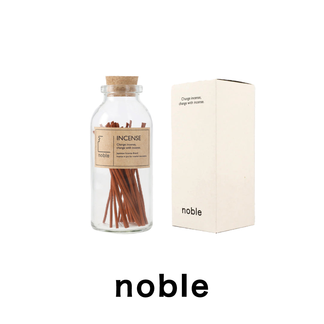 [冬の香り] 柑橘のお香