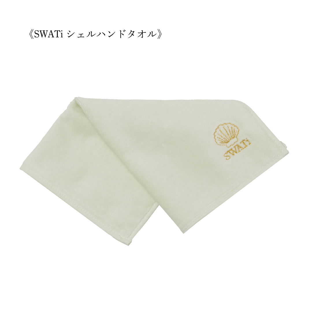 《数量限定》【Gift Collection】SWATi BATH PEARL®＋HAND TOWEL