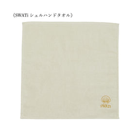 《数量限定》【Gift Collection】SWATi BATH PEARL®＋HAND TOWEL