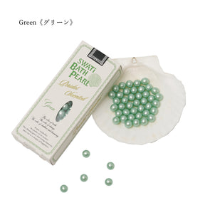 《数量限定》SWATi BATH PEARL® GREEN (S)