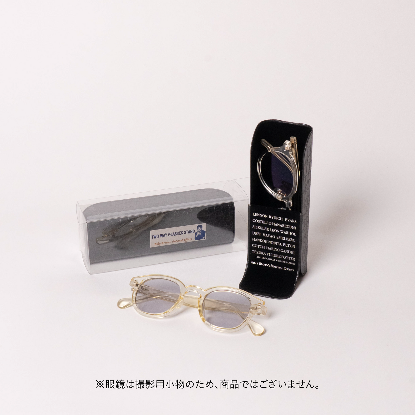 2WAY GLASSESS STAND (BLACK)