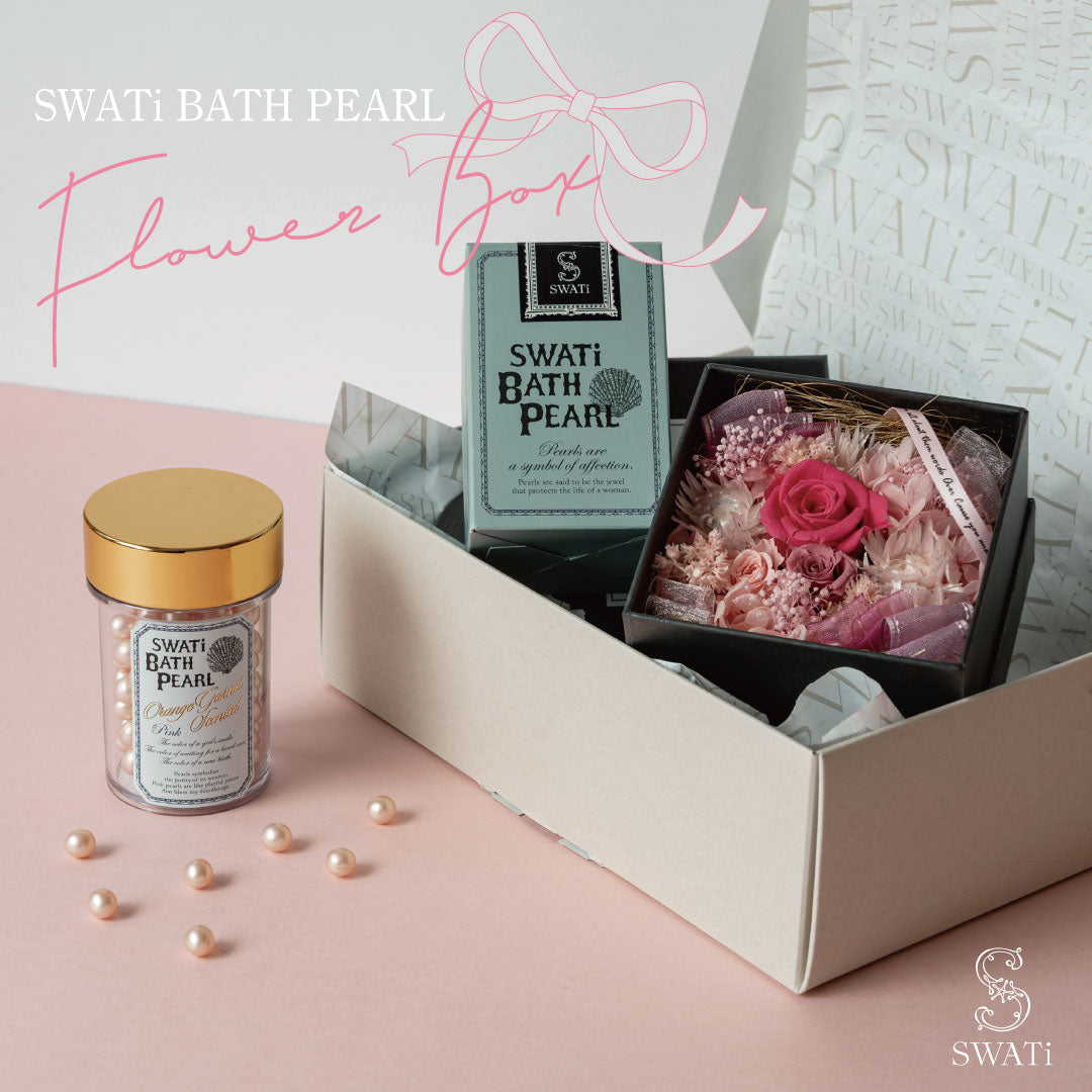 【F.room限定】Flower Box「SWATi BATH PEARL(M)ﾋﾟﾝｸ」